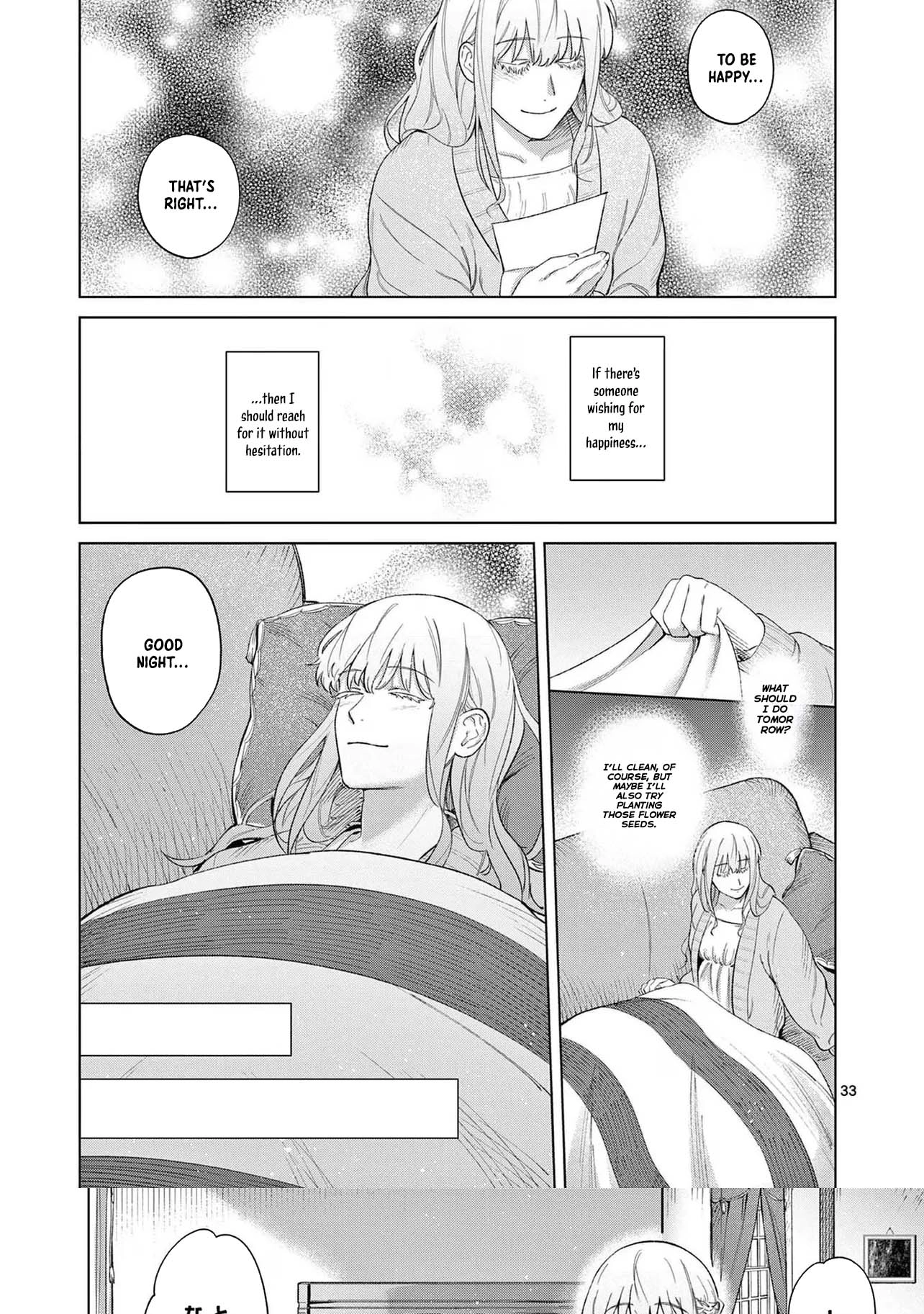 Surprisingly Fun New Life of a Divorced Lady Who Is No Longer Interested Chapter 1 Page 35